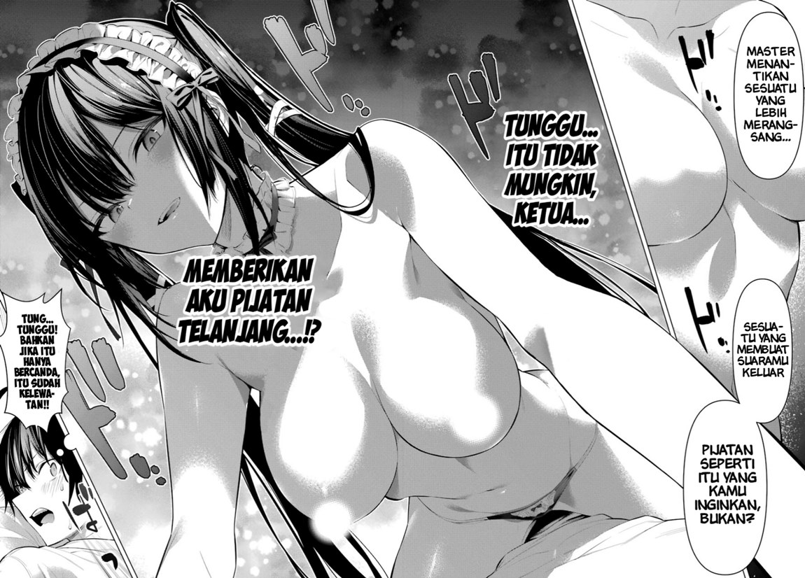 Haite Kudasai Takamine-san