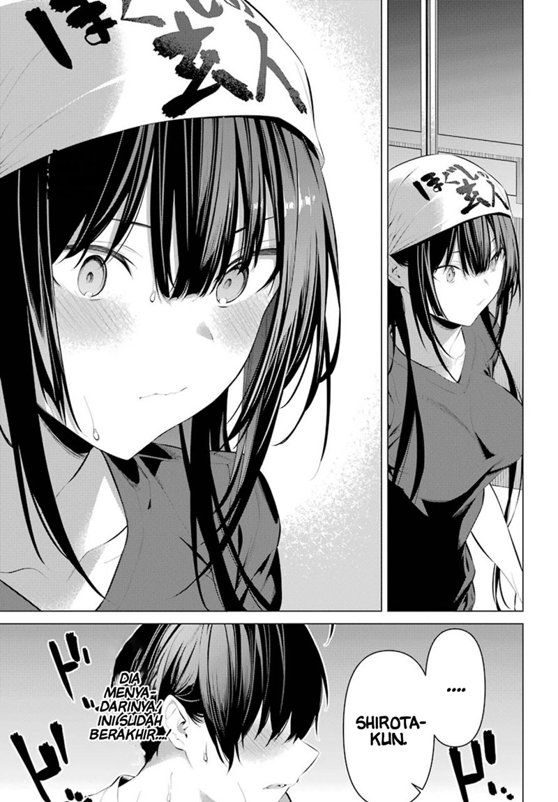 Haite Kudasai Takamine-san