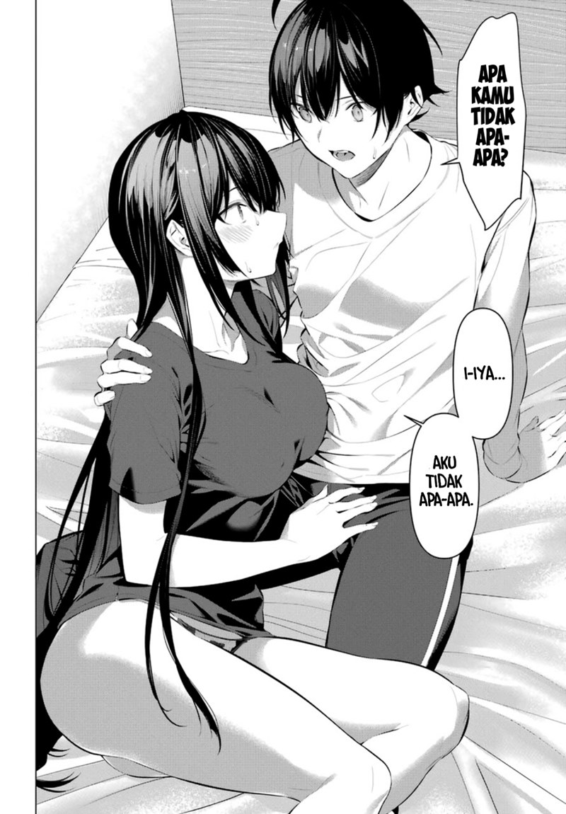 Haite Kudasai Takamine-san