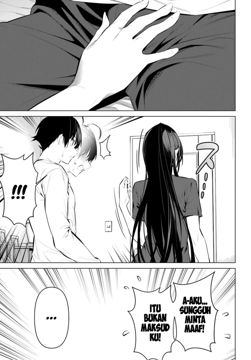Haite Kudasai Takamine-san