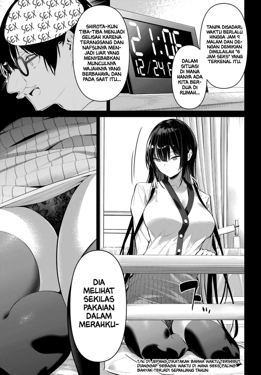 Haite Kudasai Takamine-san