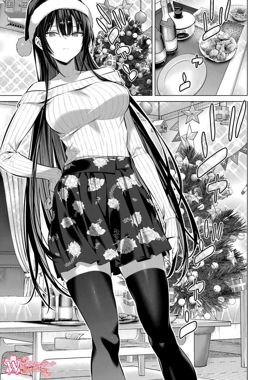 Haite Kudasai Takamine-san