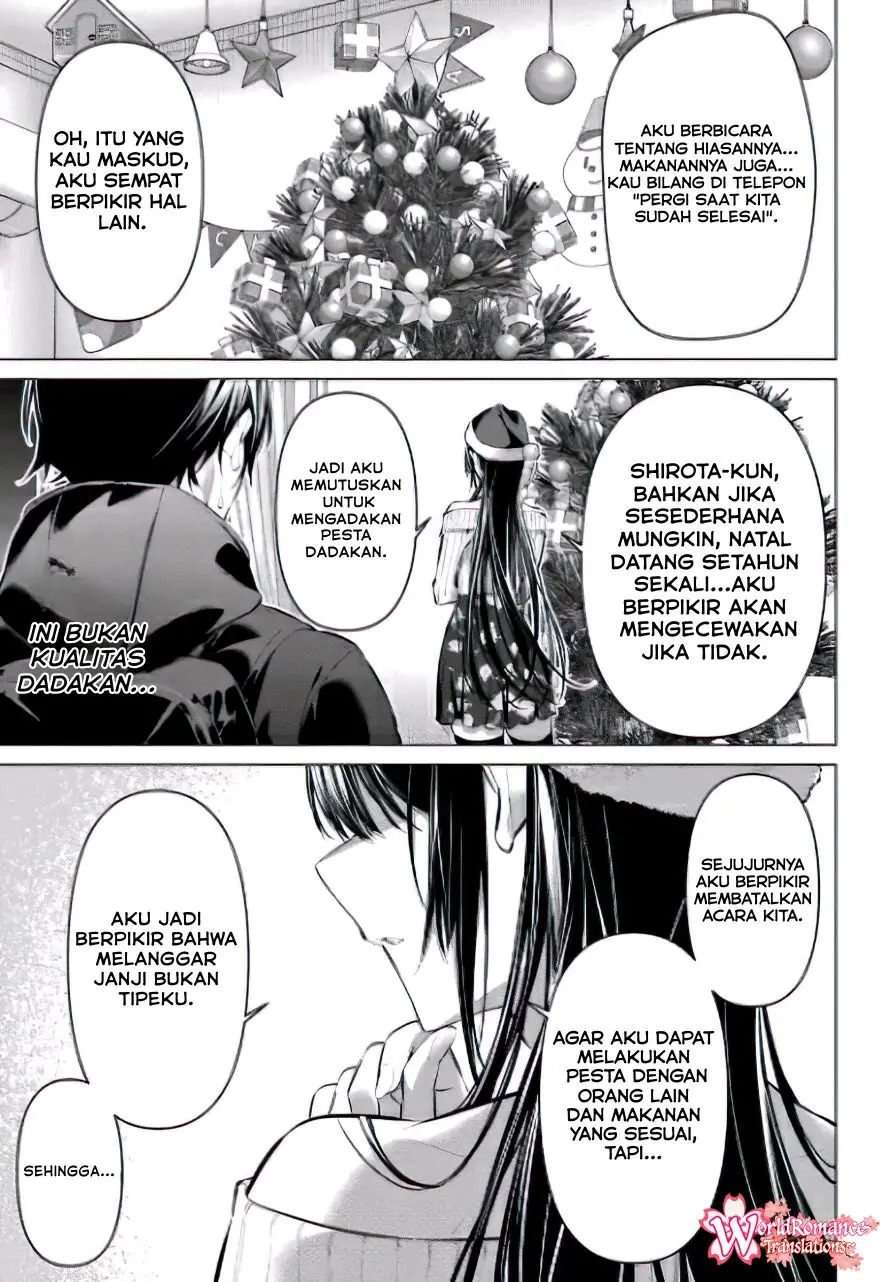 Haite Kudasai Takamine-san
