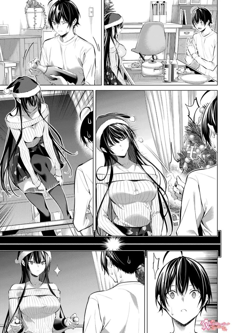 Haite Kudasai Takamine-san