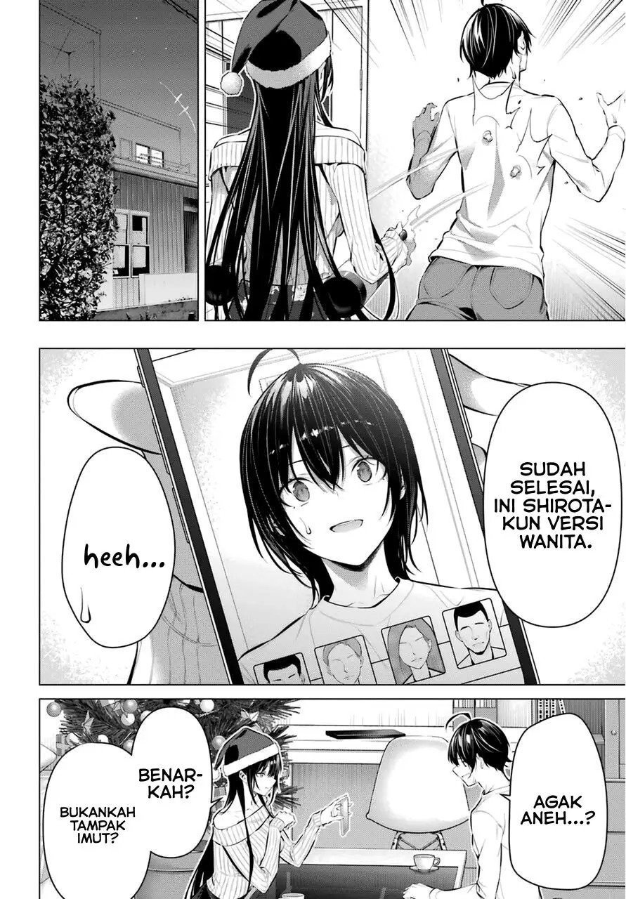 Haite Kudasai Takamine-san