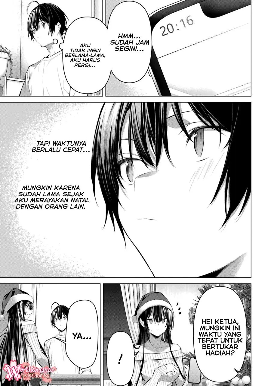 Haite Kudasai Takamine-san