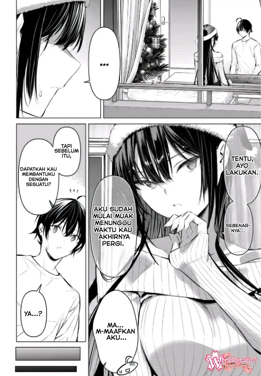 Haite Kudasai Takamine-san