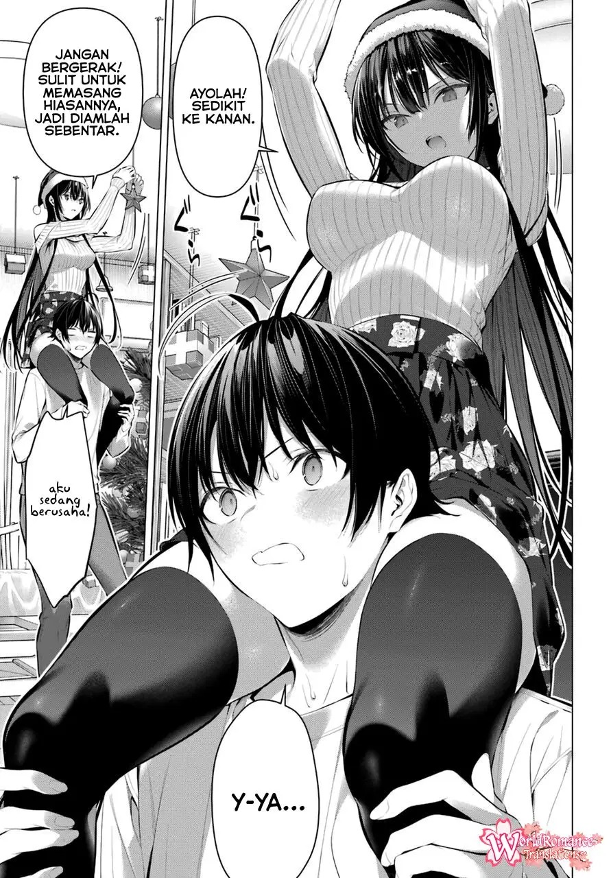 Haite Kudasai Takamine-san