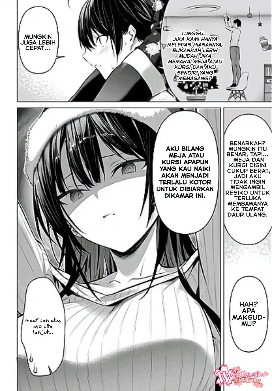 Haite Kudasai Takamine-san
