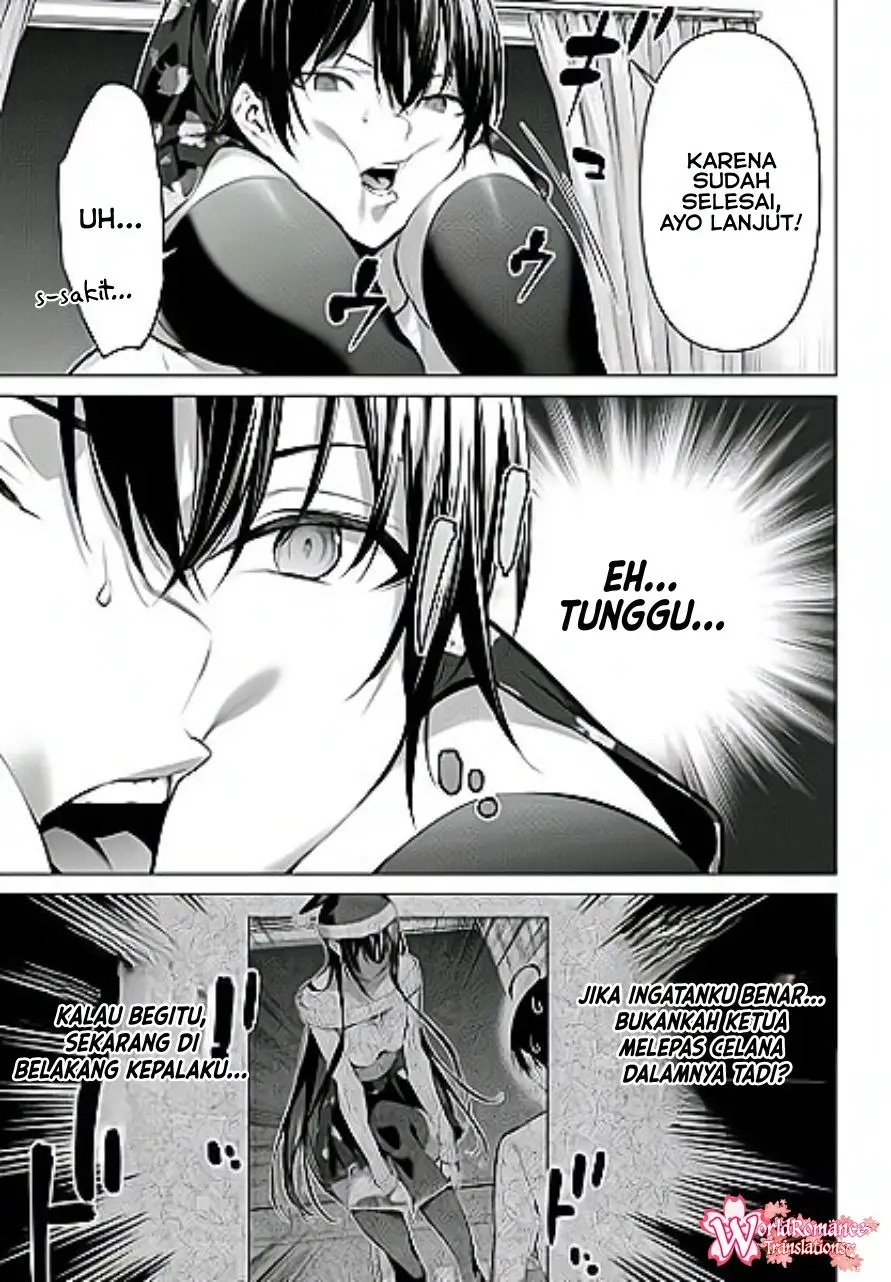 Haite Kudasai Takamine-san