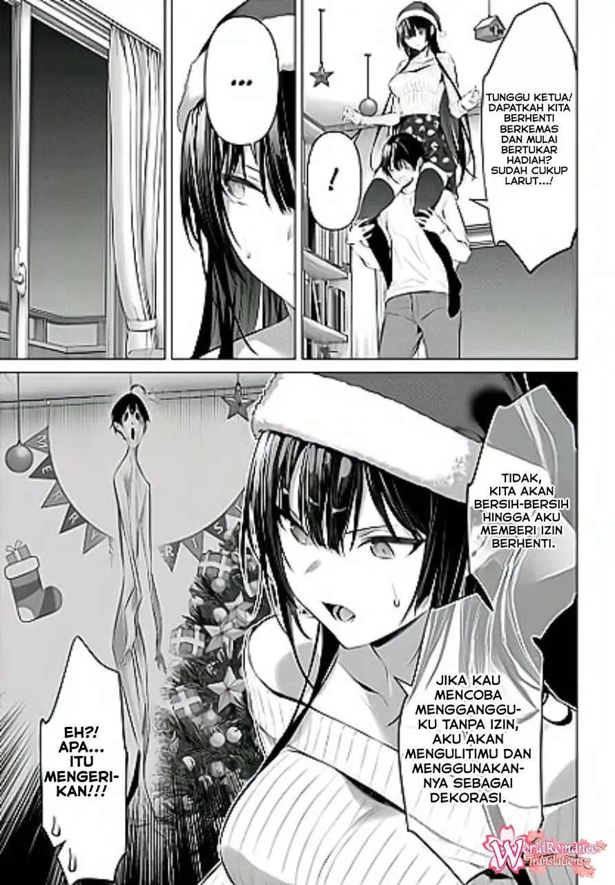 Haite Kudasai Takamine-san