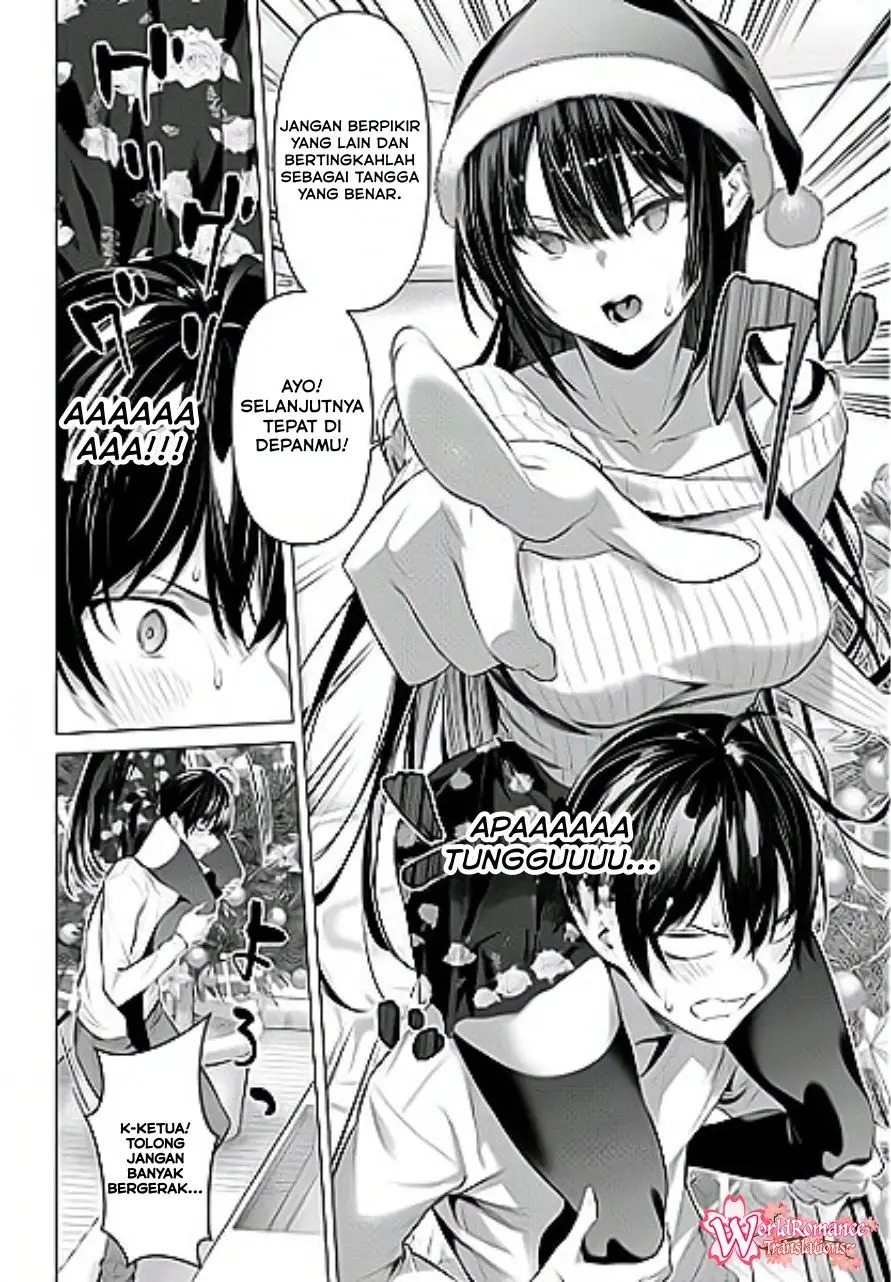 Haite Kudasai Takamine-san