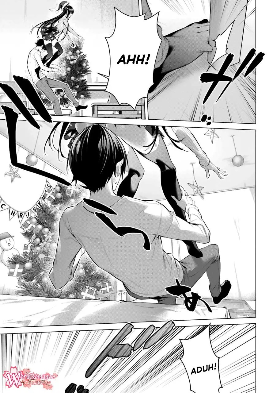 Haite Kudasai Takamine-san