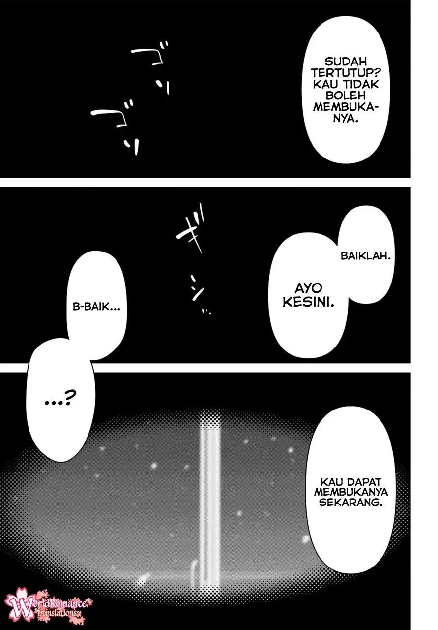 Haite Kudasai Takamine-san