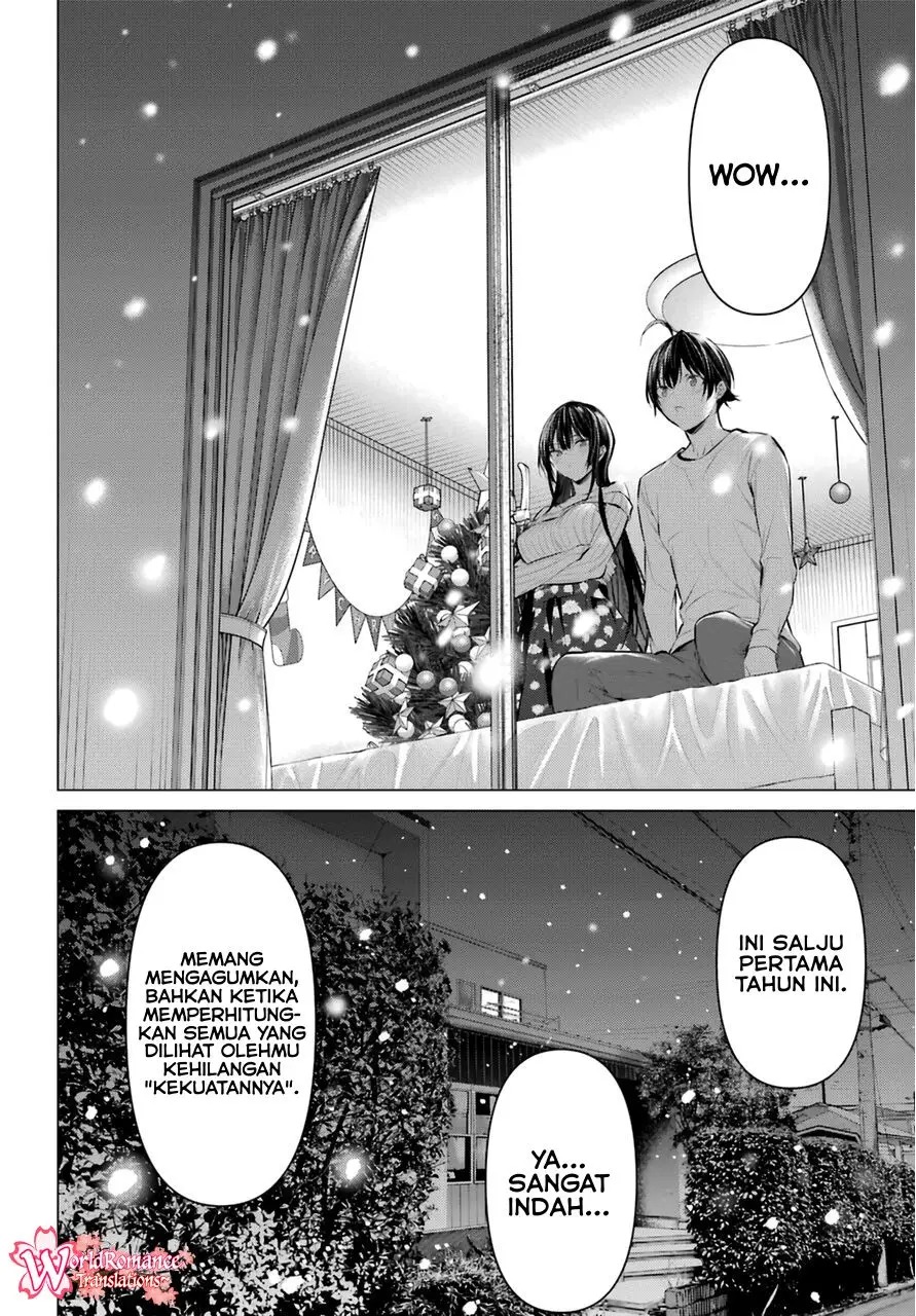 Haite Kudasai Takamine-san