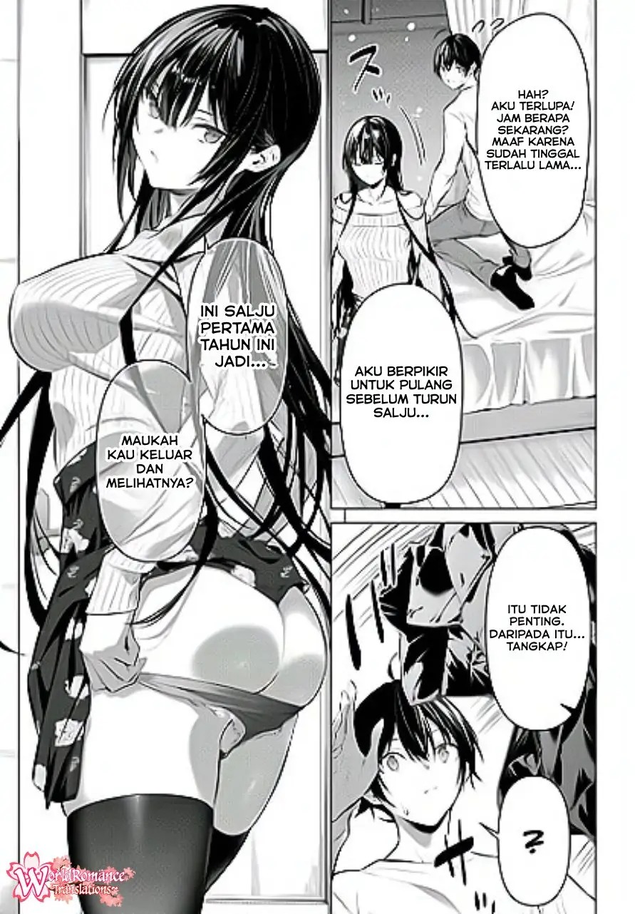 Haite Kudasai Takamine-san