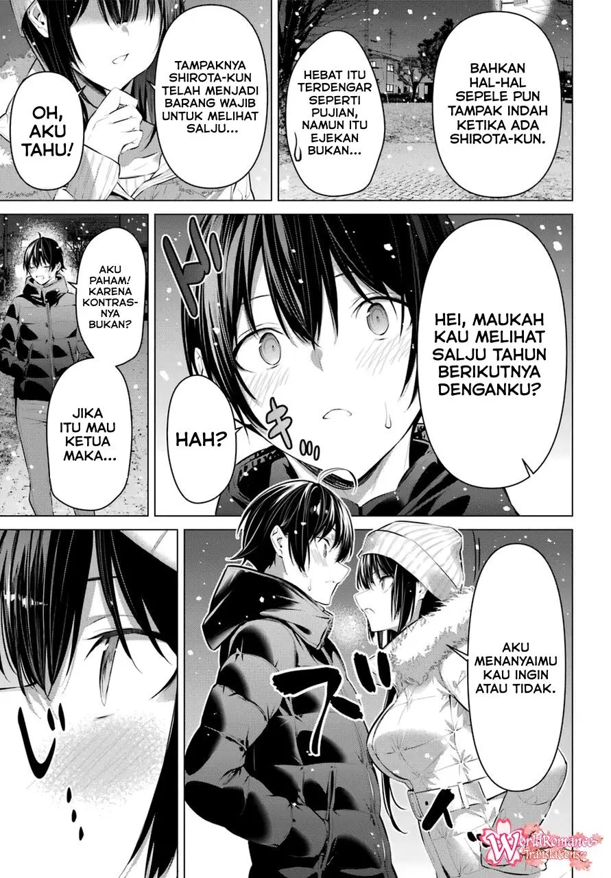Haite Kudasai Takamine-san
