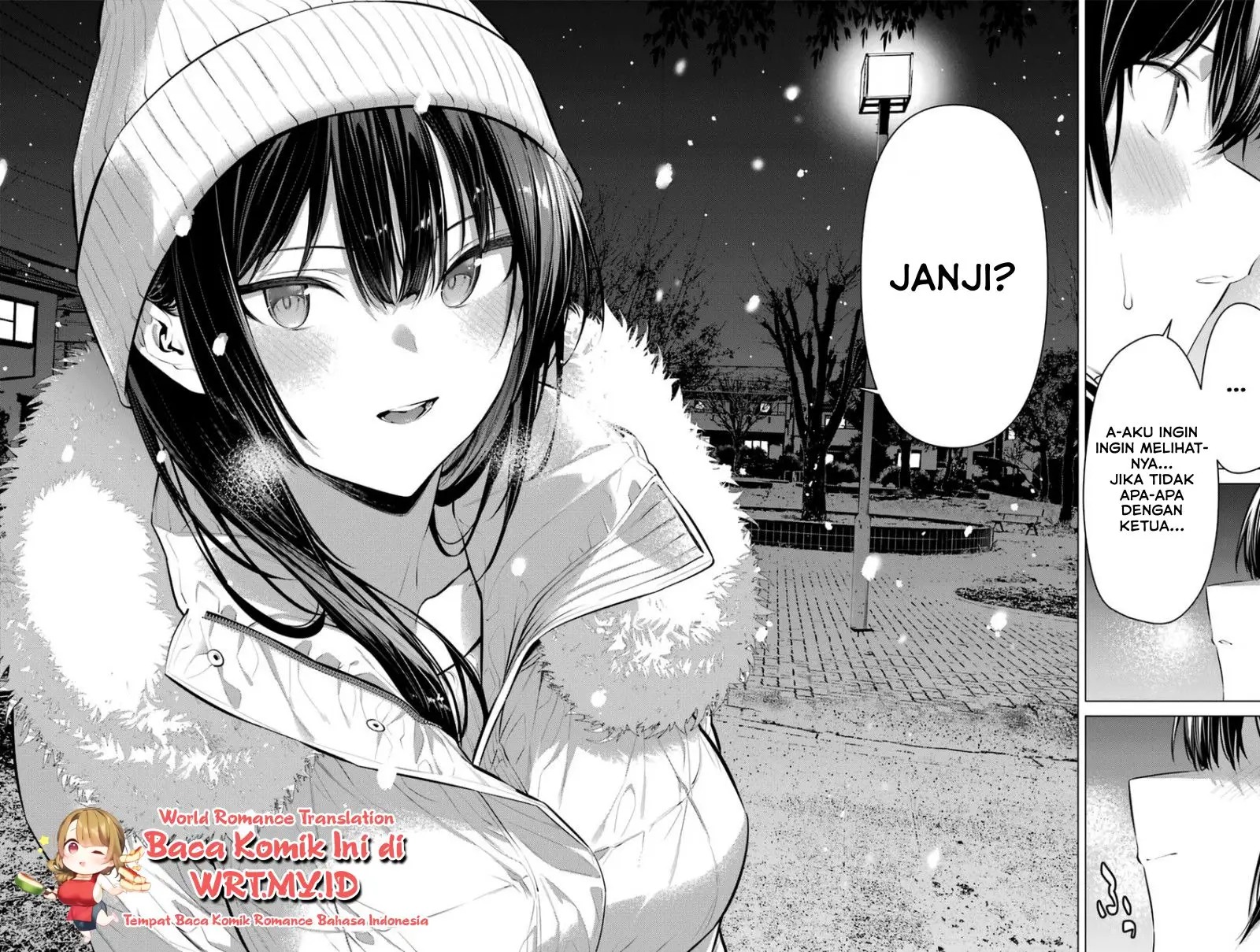 Haite Kudasai Takamine-san