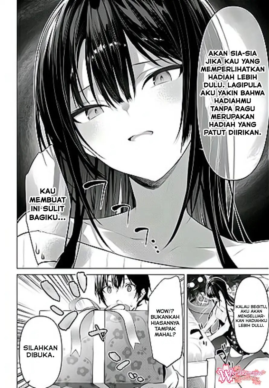 Haite Kudasai Takamine-san