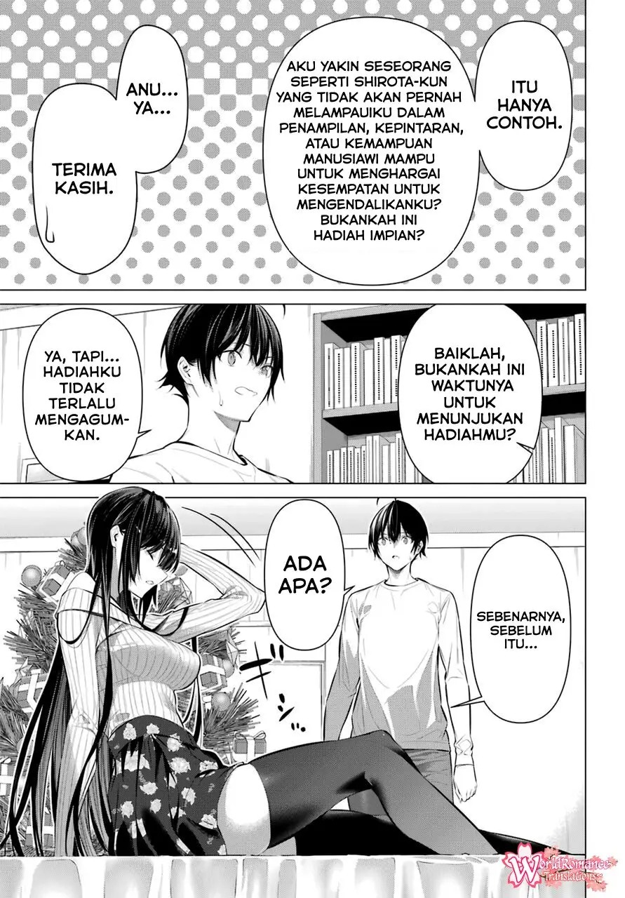 Haite Kudasai Takamine-san