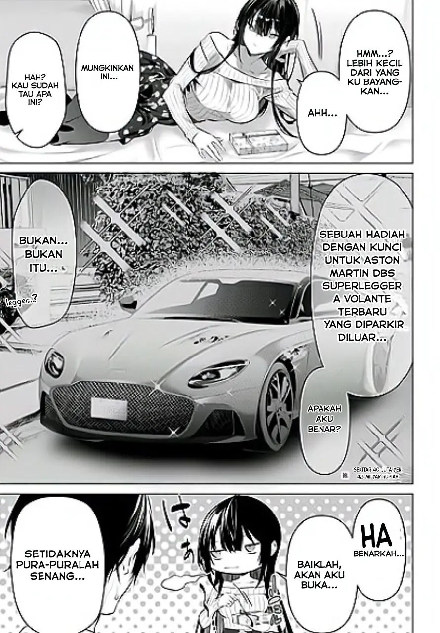 Haite Kudasai Takamine-san