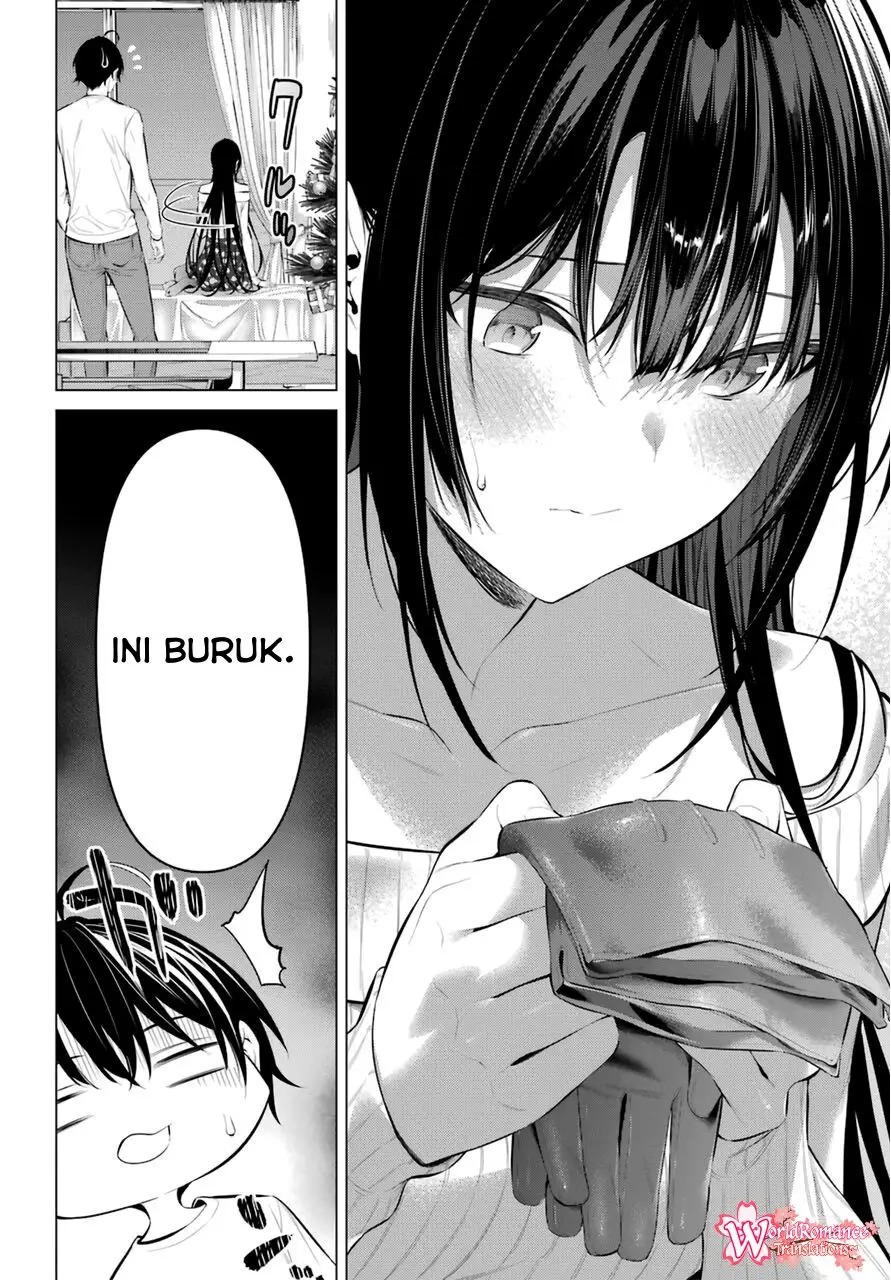 Haite Kudasai Takamine-san