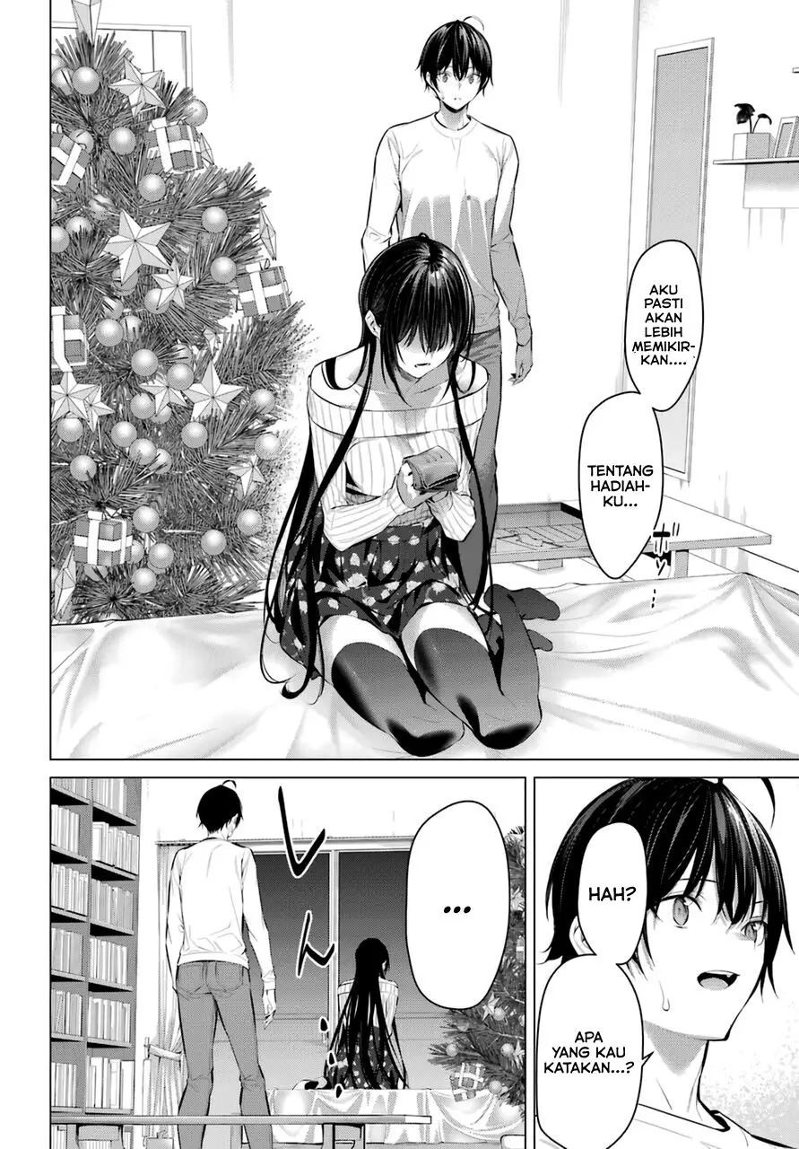 Haite Kudasai Takamine-san