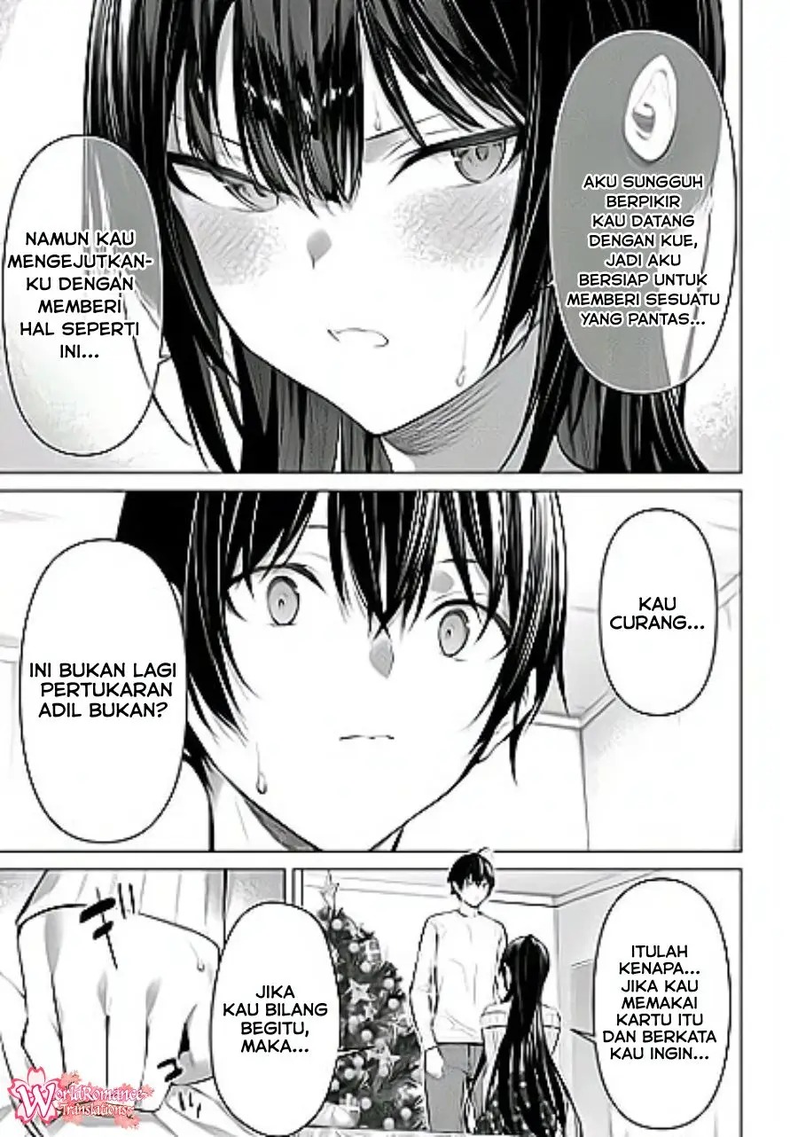 Haite Kudasai Takamine-san