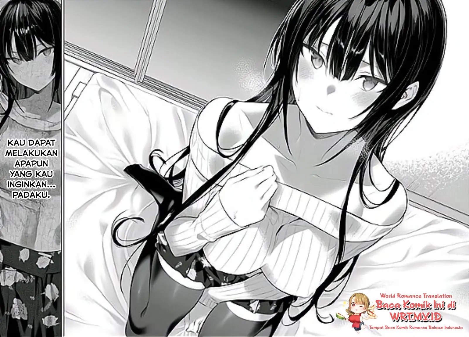 Haite Kudasai Takamine-san
