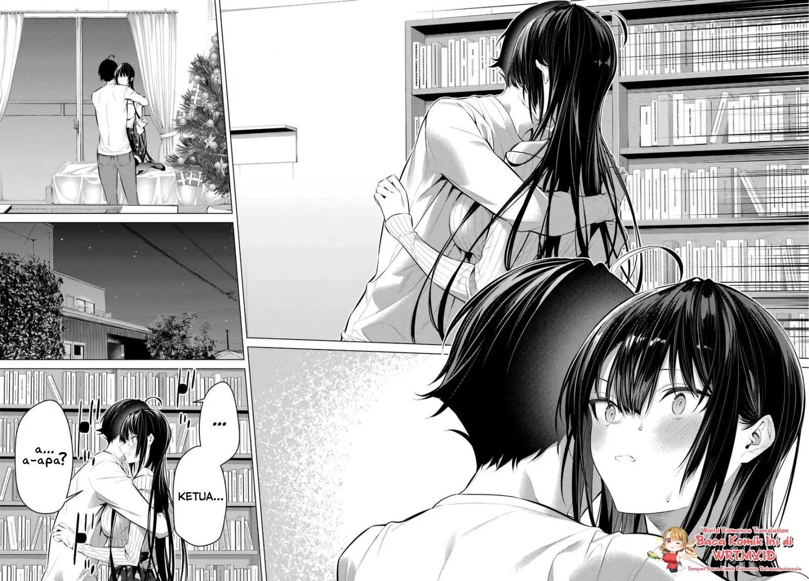 Haite Kudasai Takamine-san
