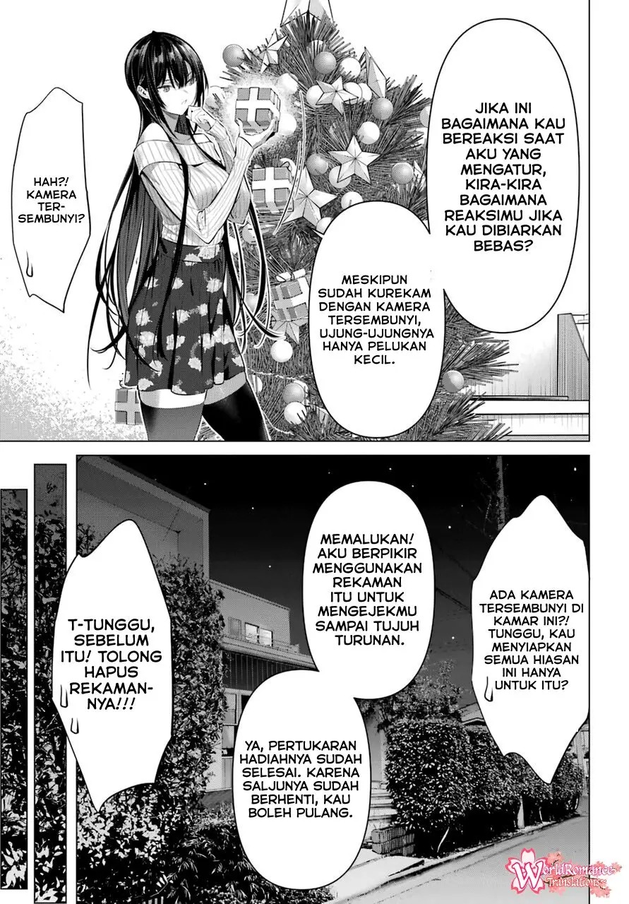 Haite Kudasai Takamine-san