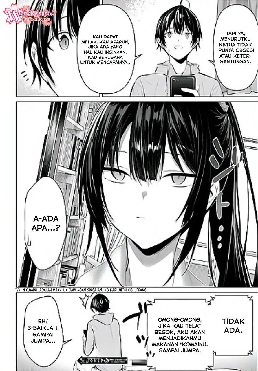 Haite Kudasai Takamine-san