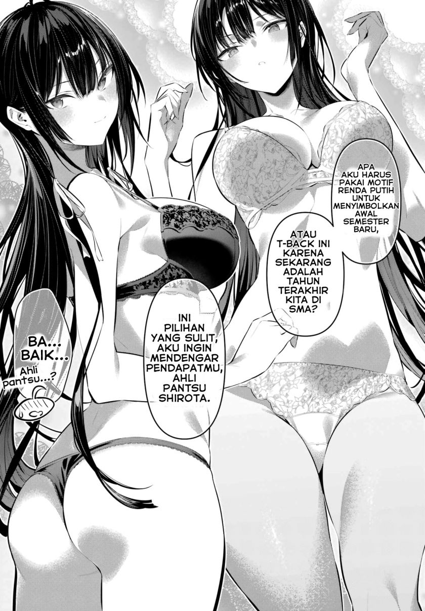 Haite Kudasai Takamine-san