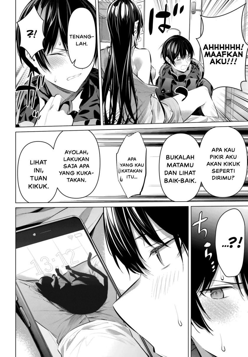 Haite Kudasai Takamine-san