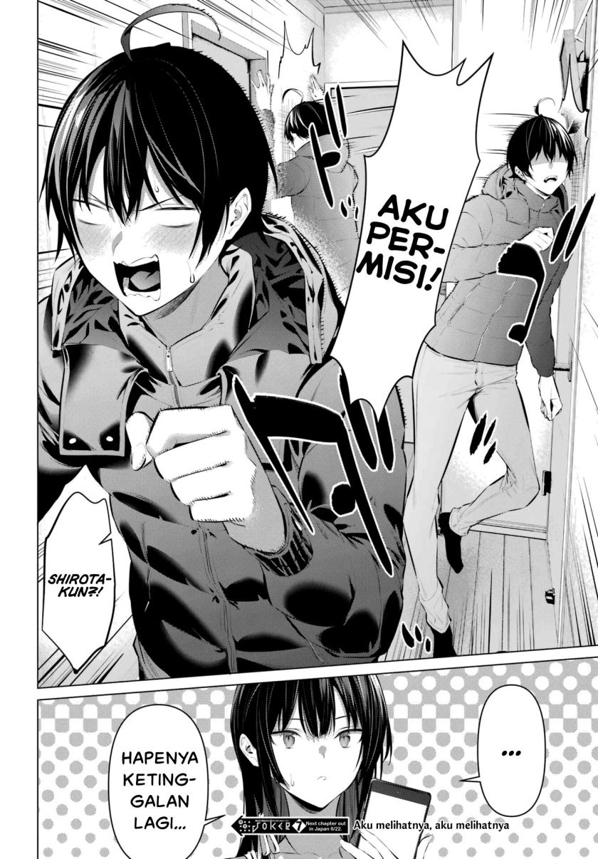 Haite Kudasai Takamine-san