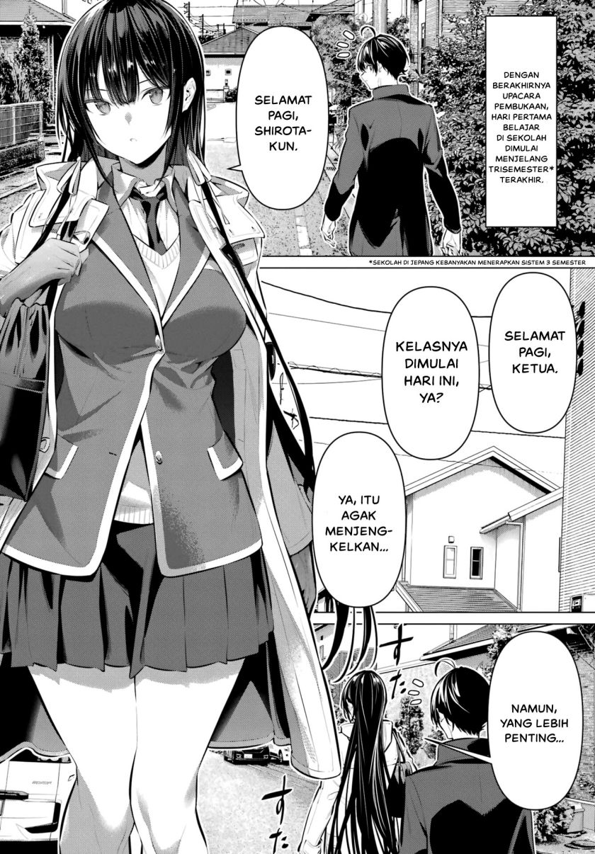 Haite Kudasai Takamine-san