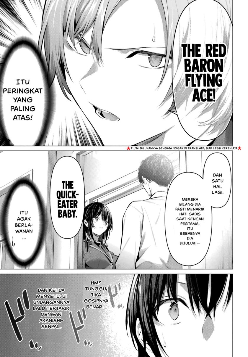 Haite Kudasai Takamine-san