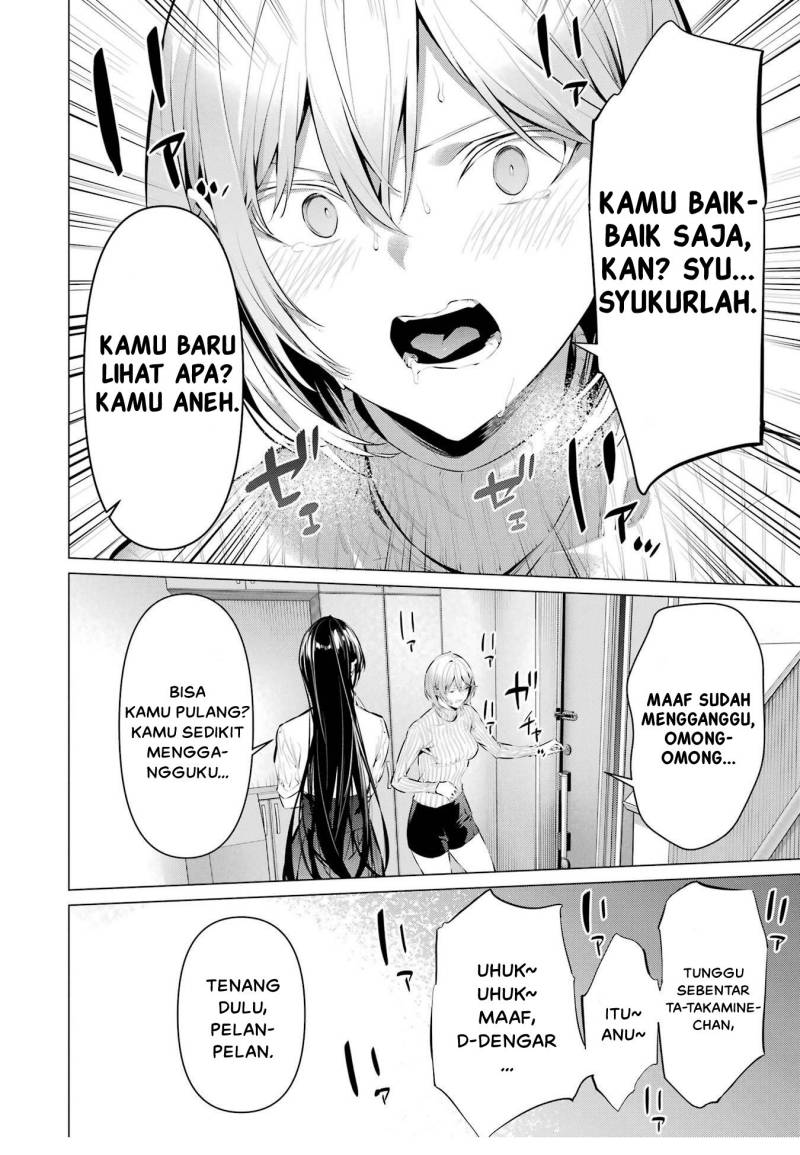 Haite Kudasai Takamine-san Chapter 45