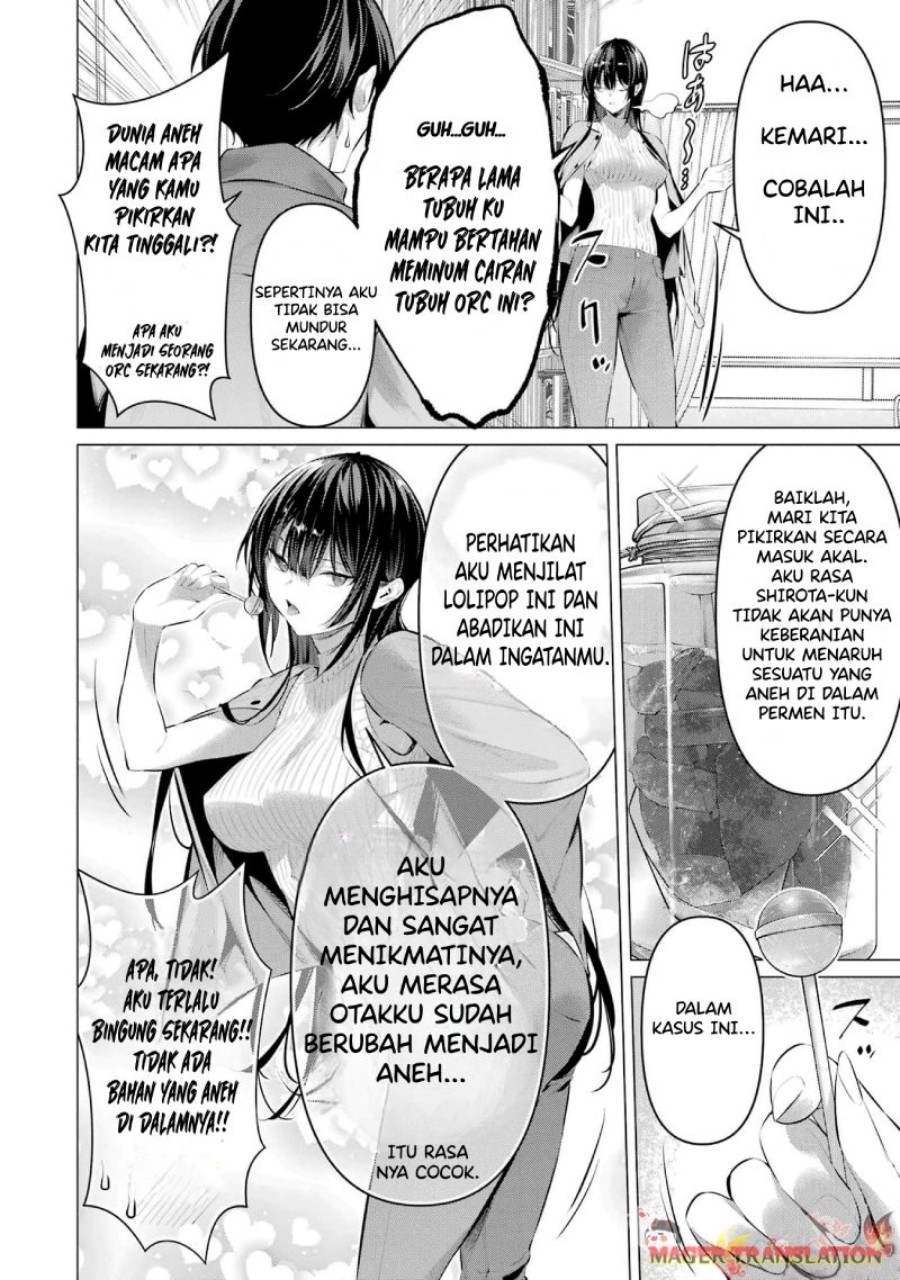 Haite Kudasai Takamine-san Chapter 46.5