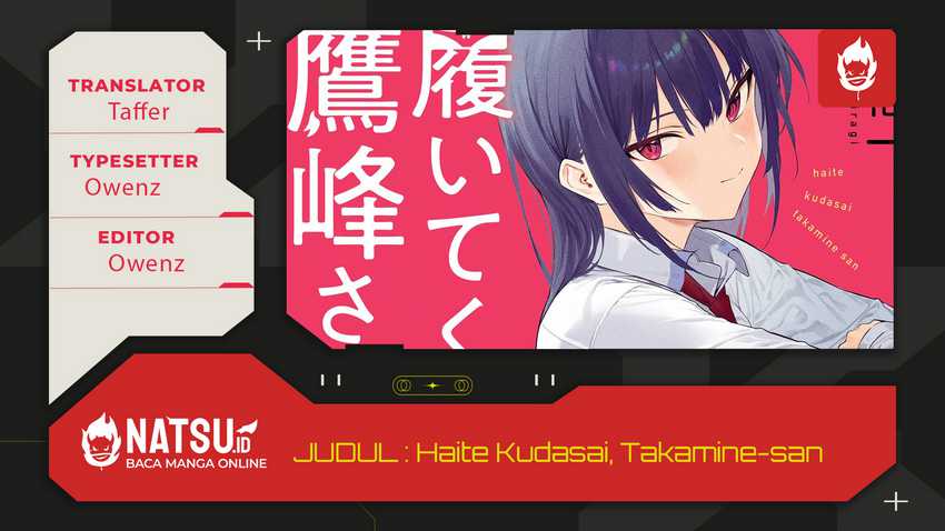 Haite Kudasai Takamine-san
