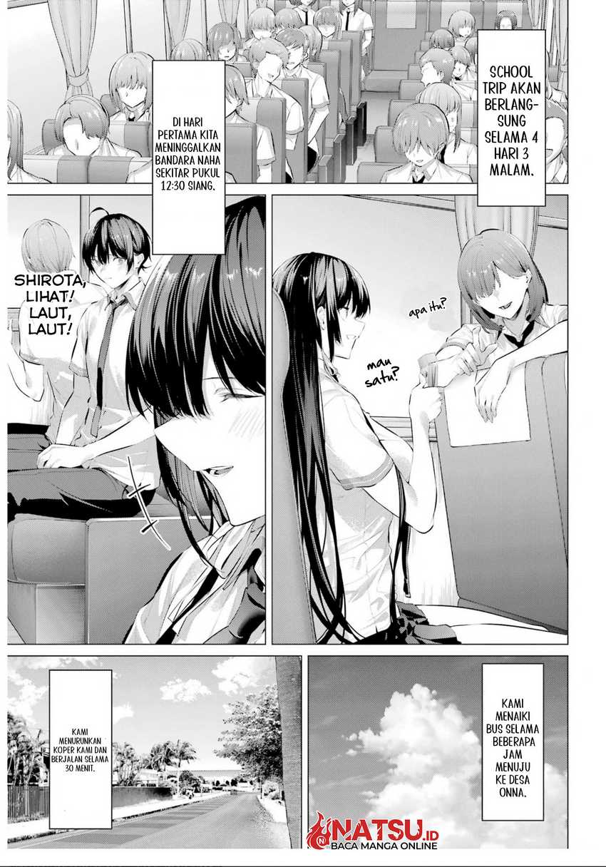 Haite Kudasai Takamine-san