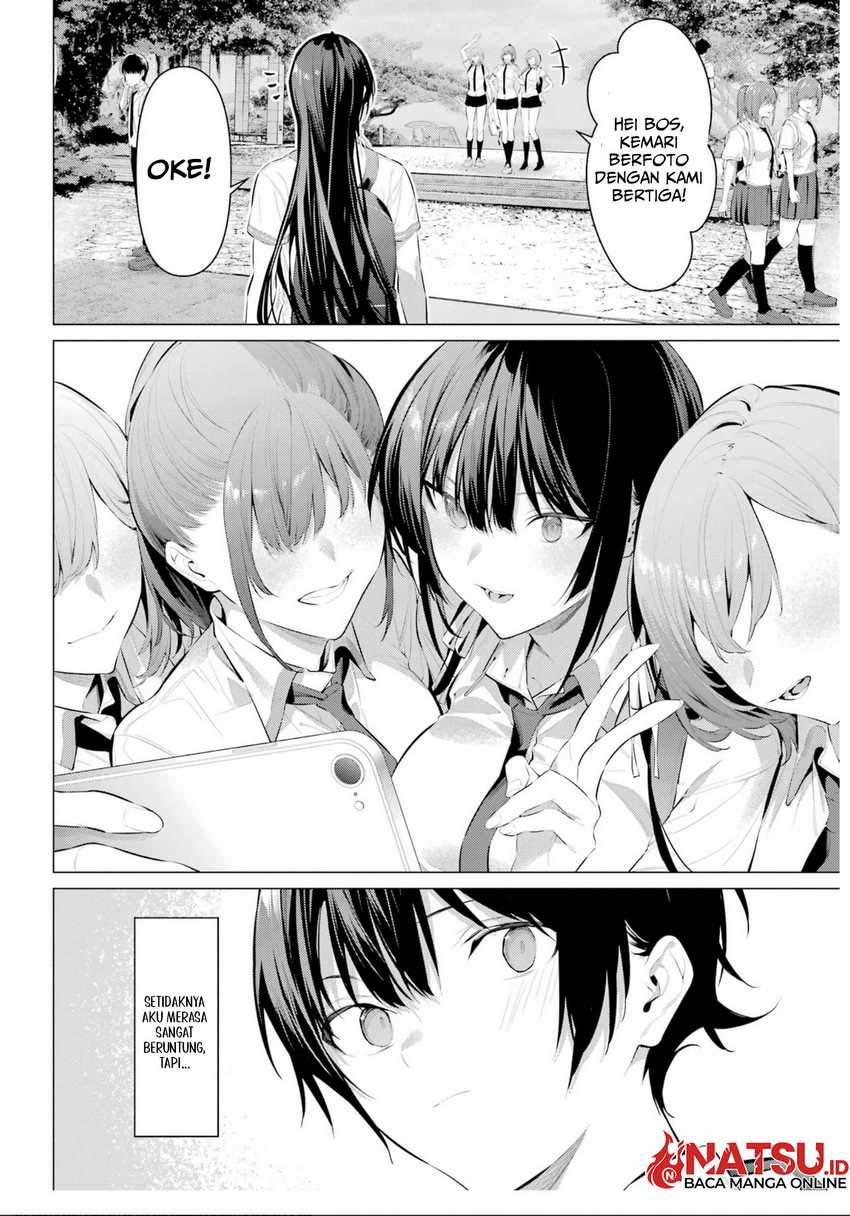 Haite Kudasai Takamine-san