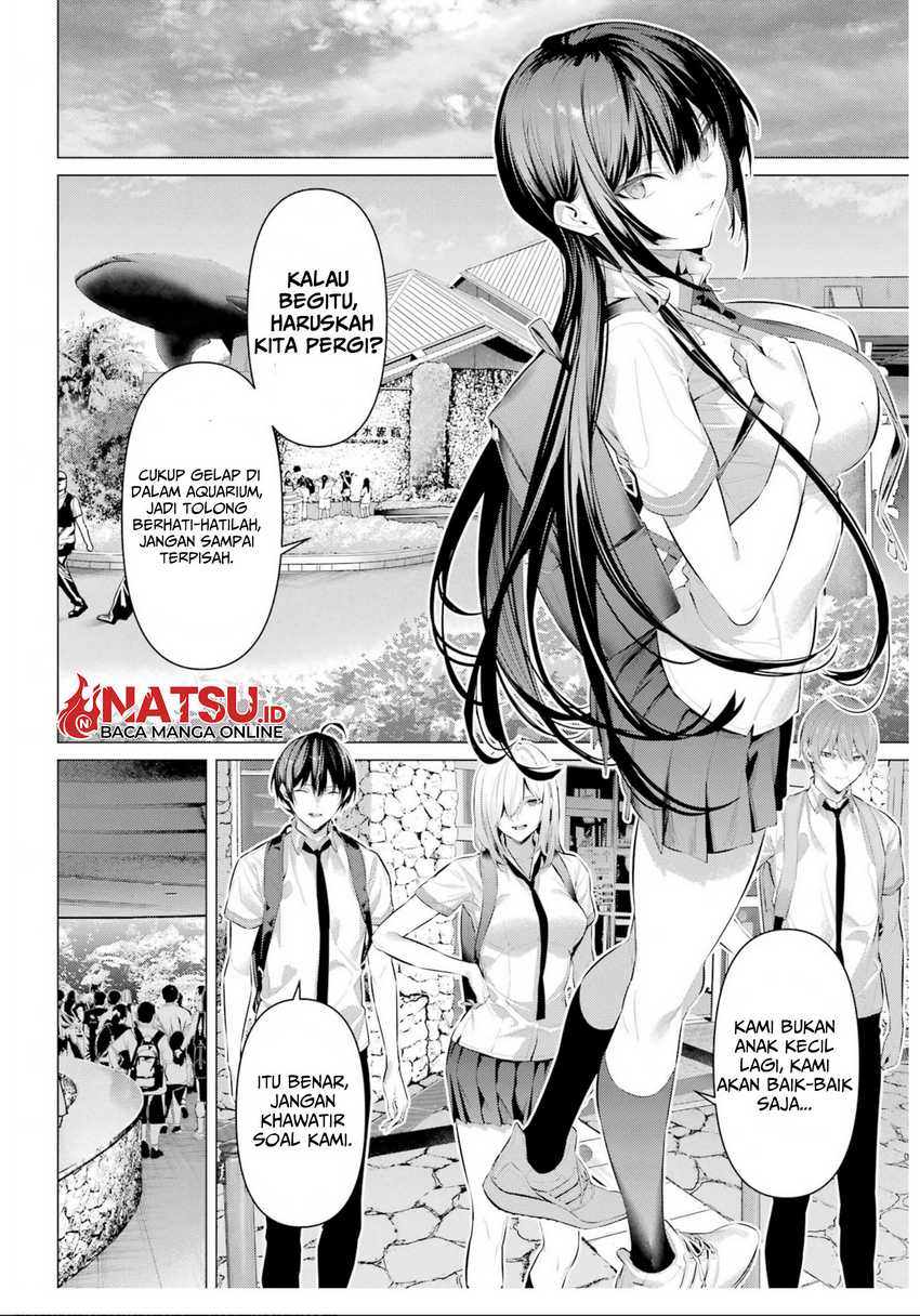 Haite Kudasai Takamine-san