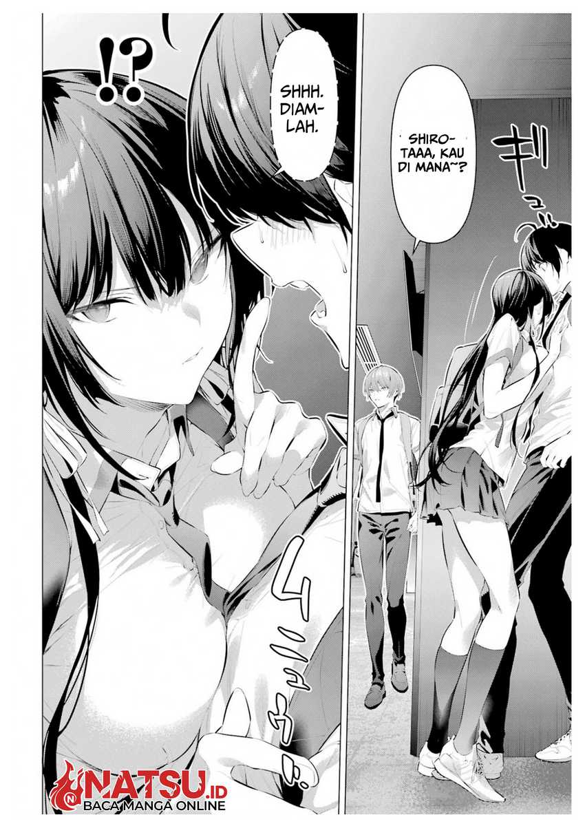 Haite Kudasai Takamine-san