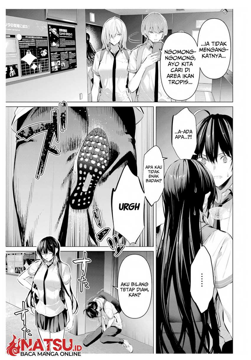 Haite Kudasai Takamine-san