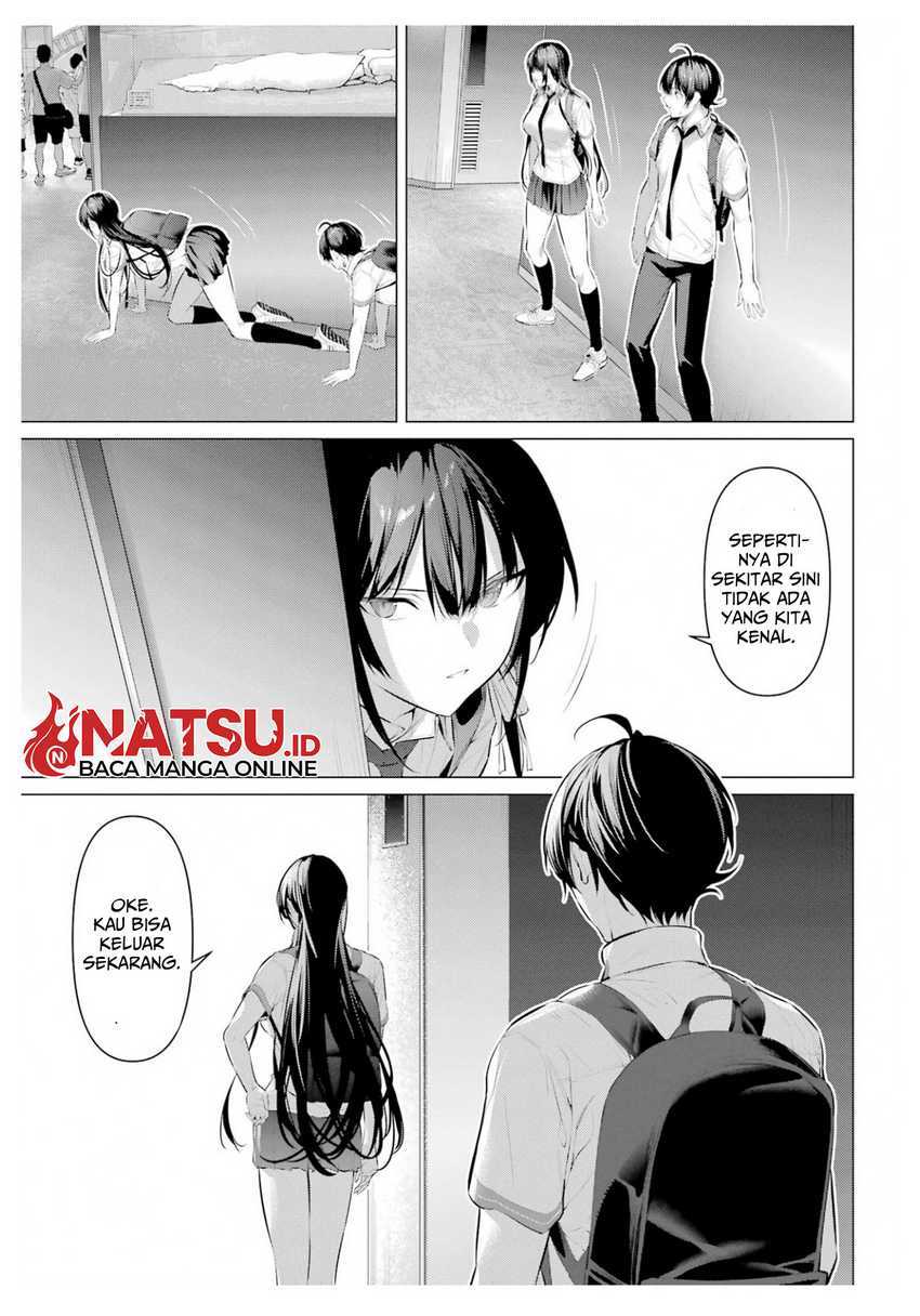 Haite Kudasai Takamine-san