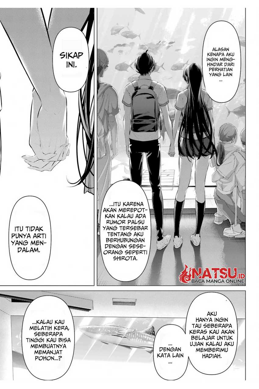 Haite Kudasai Takamine-san