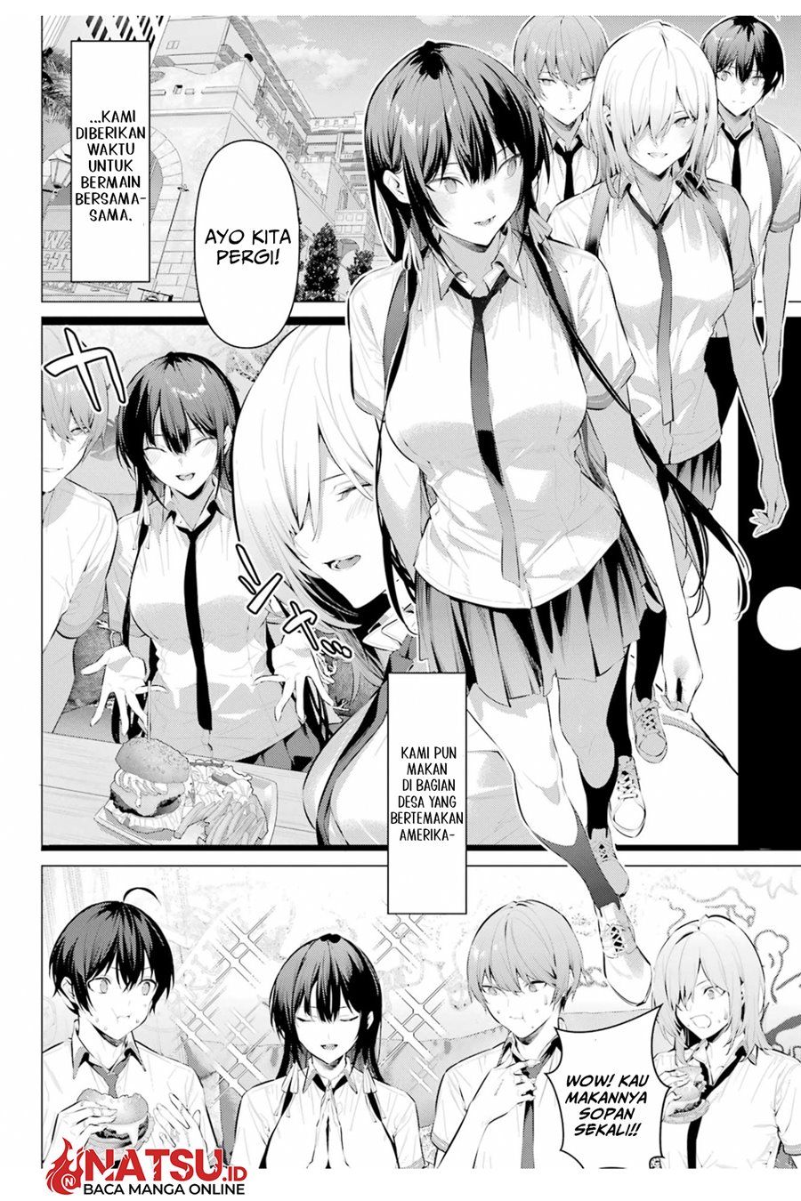 Haite Kudasai Takamine-san