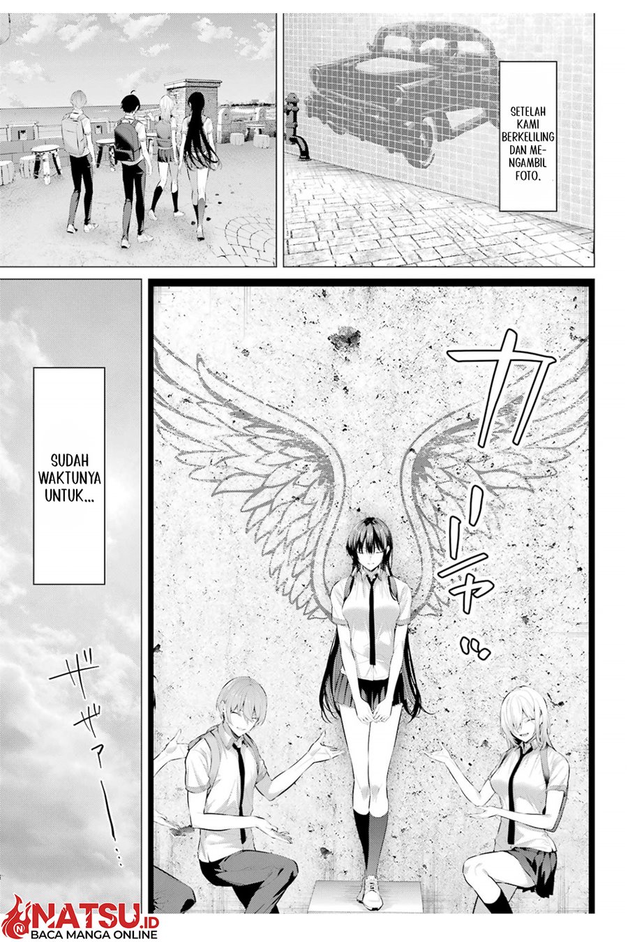 Haite Kudasai Takamine-san