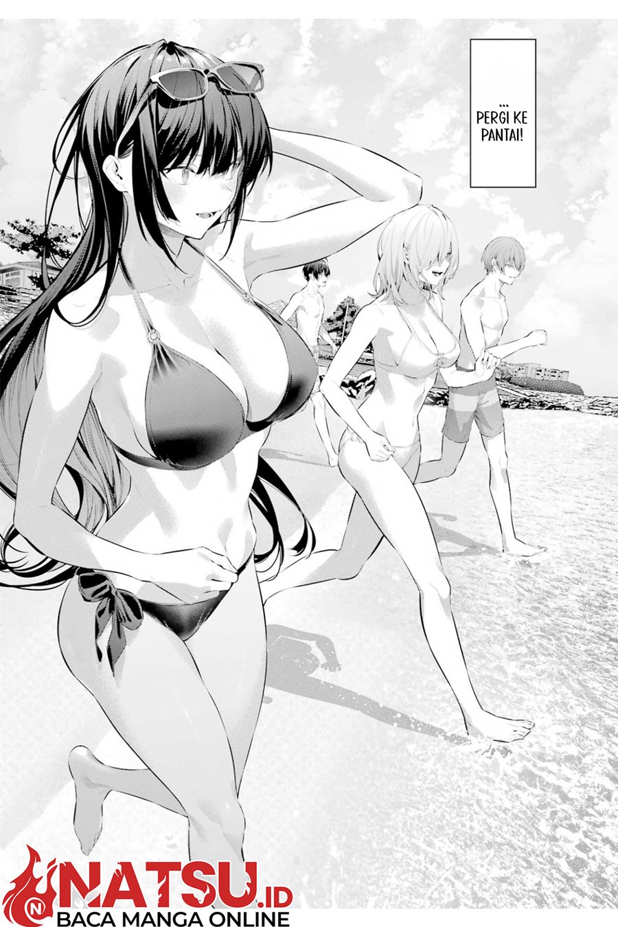 Haite Kudasai Takamine-san